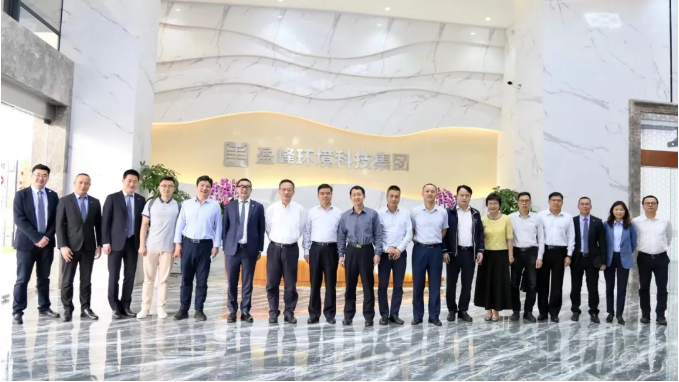 中国环境监测总站及省市区领导一行莅临ROYAL皇家88环境调研指导