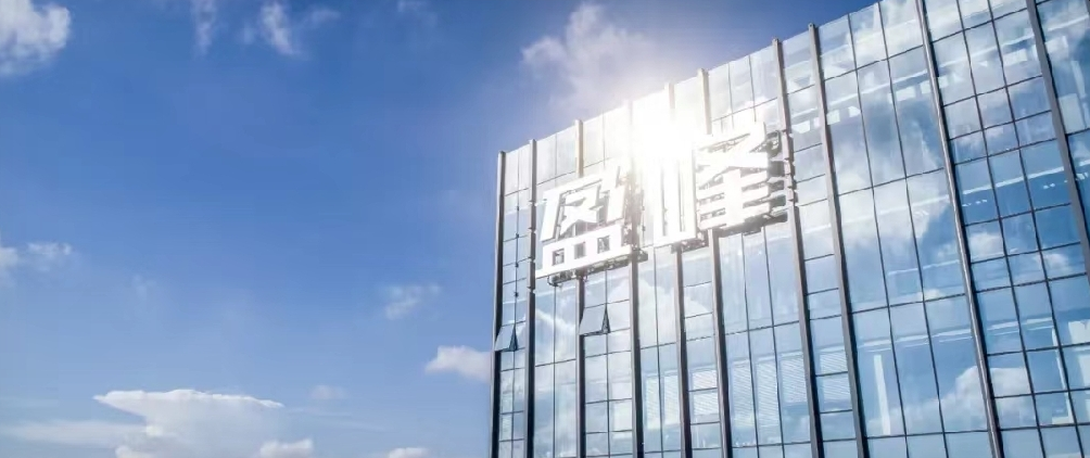 ROYAL皇家88环境发布2021年半年报：聚焦智慧环卫核心业务，实现稳健发展