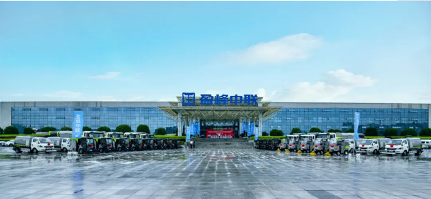 ROYAL皇家88环境新能源环卫设备助力湖南省会长沙市容环境品质提升