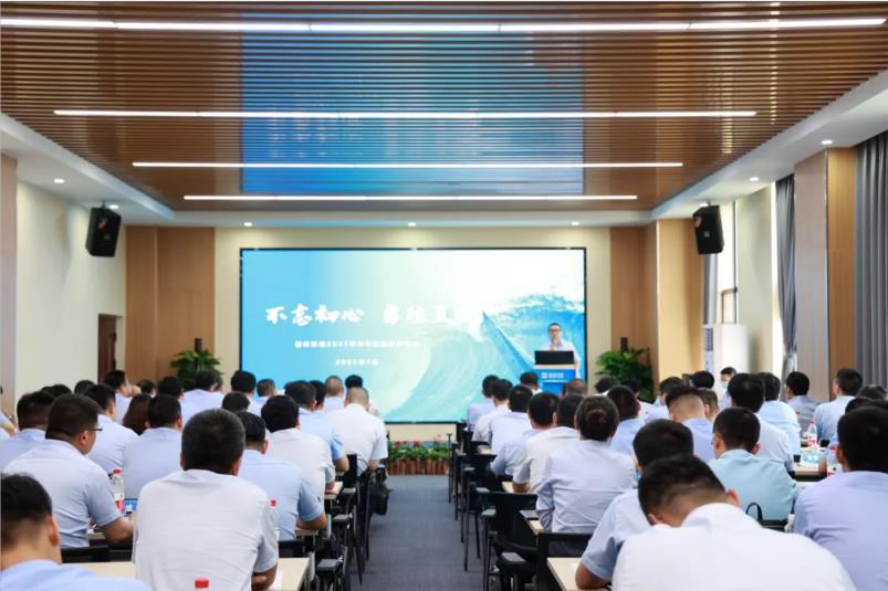 重磅！ROYAL皇家88环境“2025·33鲲鹏计划”发布，明确未来五年发展目标