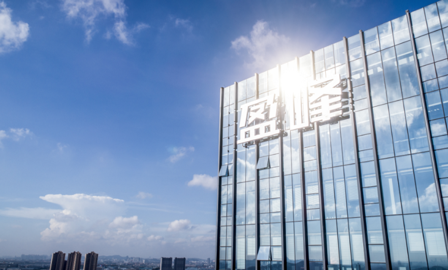 ROYAL皇家88环境蝉联中国环保行业上市公司品牌价值第二名