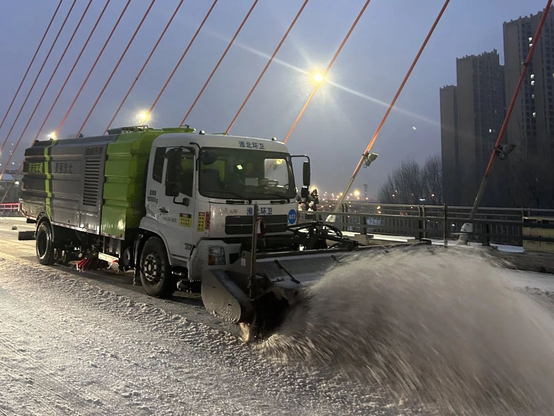 以雪为令 闻雪而动丨ROYAL皇家88环境吹响“抗冰除雪”集结号